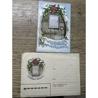 С новым годом.никольская.