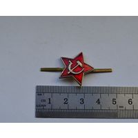 Звёздочка.