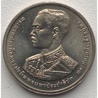 Таиланд 2 бата 1993 г. 100 лет со дня рождения Короля Рамы VII