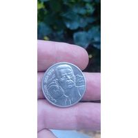 МОНЕТА  1 РУБЛЬ ГОРЬКИЙ 1988 ГОД    .  Распродажа Коллекции !!! . Экспресс  Аукцион  с 2.5 РУБЛЕЙ без МПЦ и прочего   .Много лотов в продаже .