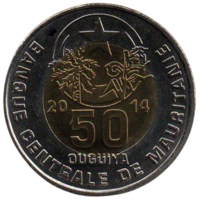 ИСЛАМСКАЯ РЕСПУБЛИКА МАВРИТАНИЯ. 50 УГИЙ 2014. UNC