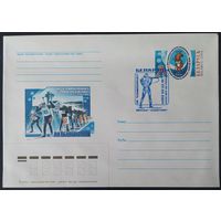 Беларусь 2004 СГ Чемпионат Европы по биатлону