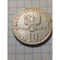 10 злотых Польша 1975 год