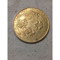 200 лир Италия 1993 год