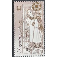 Украина 2008. С Рождеством 1 марка (498)