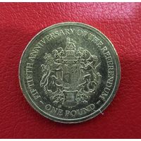 Гибралтар 1 фунт 2017 Референдум 1967 года
