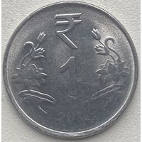 Индия 1 рупия 2011 г. Брак. Износ штемпеля