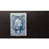 США\а79\ 1940 ScRD58 служебная