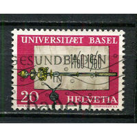 Швейцария - 1960 - Скипетр и хартия Базельского университета 20С - [Mi.693] - 1 марка. Гашеная.  (Лот 31HX)-TG3P38