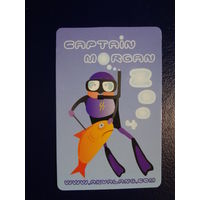 Календарик 04.2004-03-2005 г.  Дайв-клуб Капитан Морган.