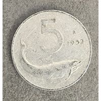 Монета 5 лир 1952 год. Италия. С рубля без МЦ.