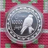 Курдистан 10000 динар 2006 года, Proof. Сокол. Горы. Предложи свою цену или обмен!