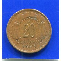 Чили 20 сентаво 1949
