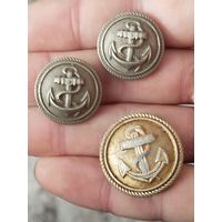 Пуговицы,кригсмарине,3 шт,с рубля