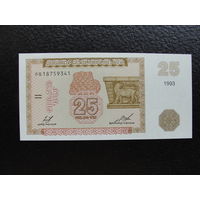 Продажа коллекции с 1 рубля! Банкноты всего мира.