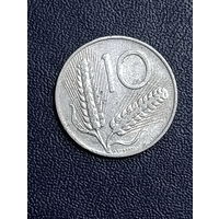 10 лир 1955г.Италия