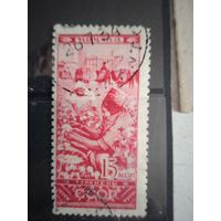 Туркмены 1933