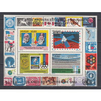 Космос. Спорт. Уругвай. 1976. 1 блок. Michel N бл32 (45,0 е)