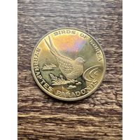 20 вон 2007г. Северная Корея. Аукцион 5 дней с 1 рубля без мнц.