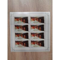 Лист 1986 г.  Русская живопись  МЛ  45к.