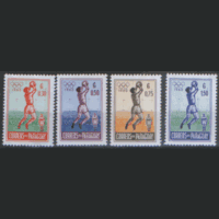 ПАР. М. 834/37. 1960. Баскетбол. Олимпийские игры. ЧиСт.