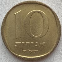 Израиль 10 агорот 1970 г.
