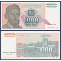 Югославия, 1000 динар 1994 г., P-140 (АА, князь-епископ Пётр II Петрович Негош), UNC