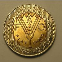 Португалия 100 Эск. 1995 ФАО