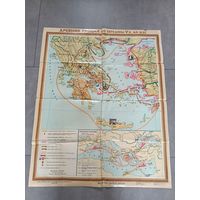 Карта историческая