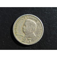 Филиппины. 25 сентимо. 1970. С 20 копеек. Распродажа коллекции. Смотрите другие лоты.