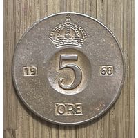 Монета Швеции 5 Эре 1968г