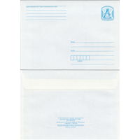 Беларусь 2008 Стандартный з. 8319-08 (к4)