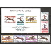 ФФ2 Конго 1964 Ол. игры Токио