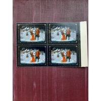 Марки СССР "Вдоль по улице" 1977
