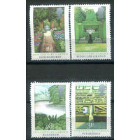 Великобритания - 1983г. - британские сады - 4 марки - полная серия, MNH [Mi 962-965]. #3-GB-Z-1-15