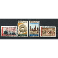 Центральноафриканская Республика - 1967 - Археология - [Mi. 151-154] - полная серия - 4 марки. MH.  (Лот 96HS)-TG3P14