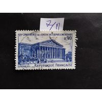 Франция  1971