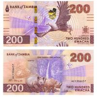 Замбия 200 квача 2024 год UNC
