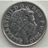Великобритания 5 пенсов 2010 г.