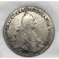С рубля без мц! 1 рубль 1773 Екатерина II редкая! Рос. Империя 18 века!