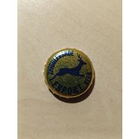 Пивные крышки - пробки