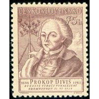 200-летие изобретение громоотвода чешским физиком Прокопом Дивишем Чехословакия 1954 год 1 марка