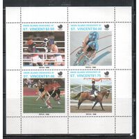 Сент-Винсент(Гренадины)-1988 ,  ** ,  Спорт, Велоспорт , Бокс, Лошади, ОИ-1988