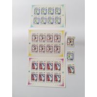 Россия   1992 3 м+ 3 м/листа зим.ол.игры