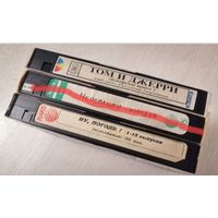 Видеокассеты. Цена за 1шт.