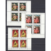 Живопись. Чад. 1970. 3 марки в малых листах. Michel N 318-320 (56,0 е)