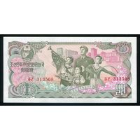 Северная Корея. КНДР 1 вона 1978 г. P18c. Красная печать. UNC