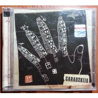 CD Garadzkija (Піт Паўлаў & Co) - Garadzkija (2003)