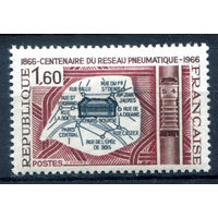 Франция - 1966г. - 100 лет пневматической почтовой связи - 1 марка - полная серия, MH [Mi 1563]. #2-Fr-31-B-1