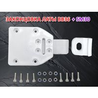 Законцовка латы FreeSky BB36 + слайдер SM30